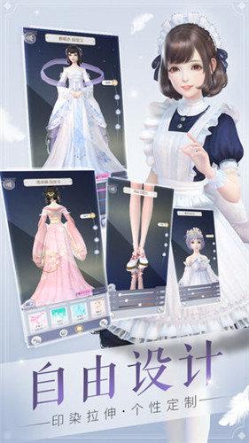 云裳羽衣修改版