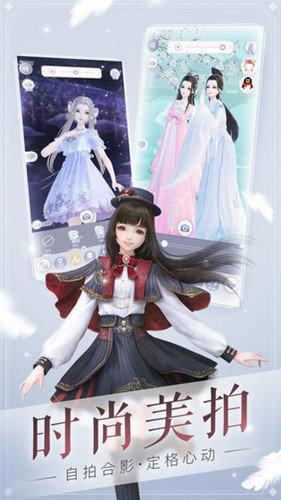 云裳羽衣修改版