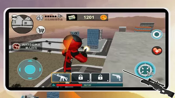 火柴人绳索英雄无敌版