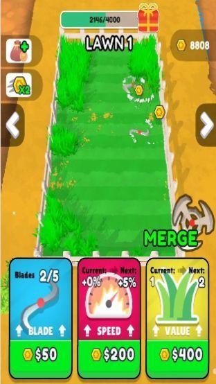 合并割草机游戏