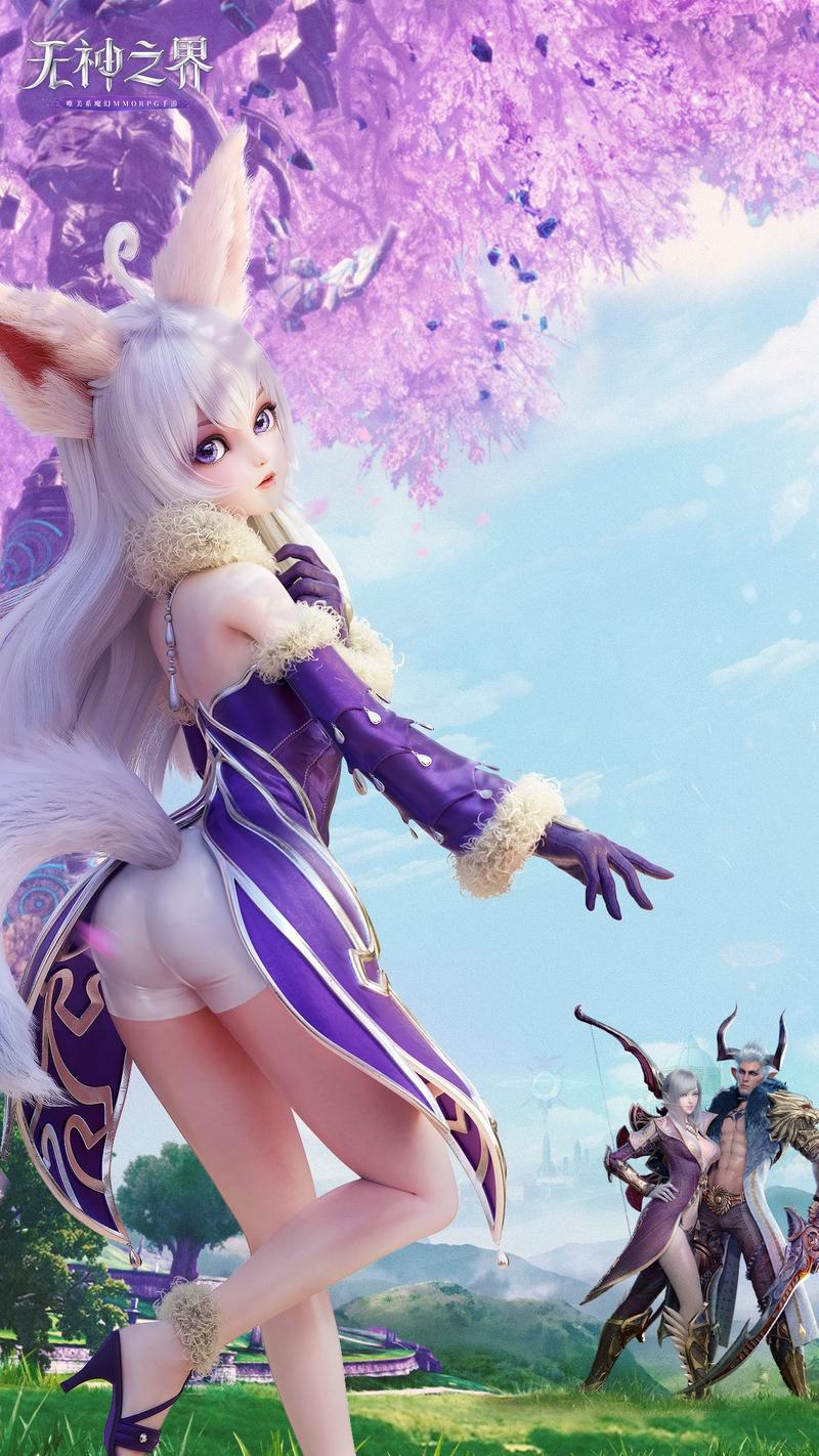 无神之界游戏安装