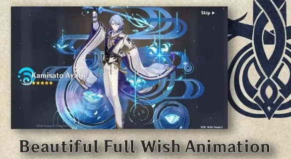 原神开箱模拟器安卓版安装