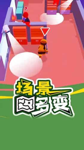 特工精英小队手游