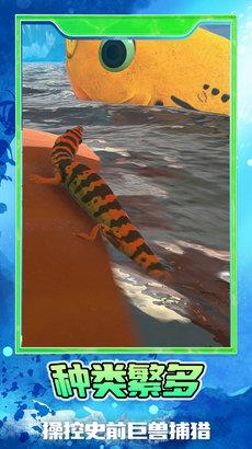 幸存者大冒险游戏