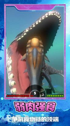 幸存者大冒险游戏