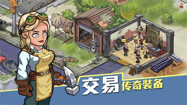 生存几何内置菜单版