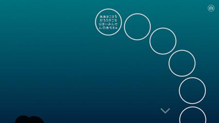 孤独一人的星球小游戏