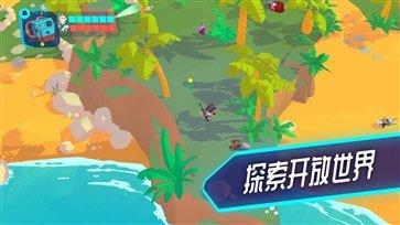 机器人世界冒险汉化修改版