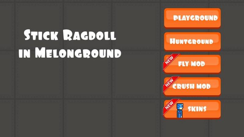 火柴人甜瓜游乐场安卓版