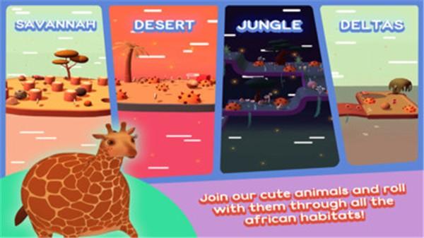 动物派对手机版