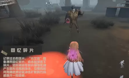 第五人格内测版安装最新版