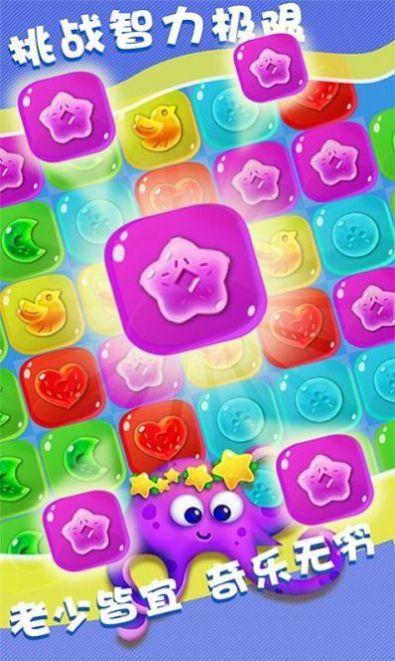 魔法公主消消乐内置菜单