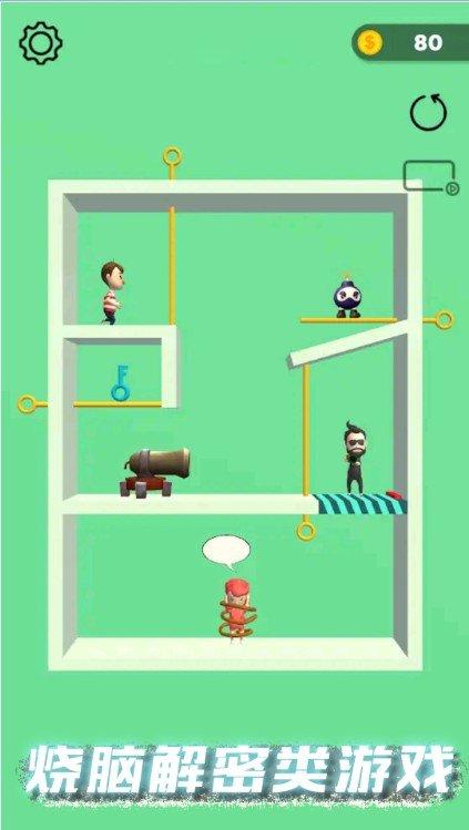 甜蜜恋爱模拟器手游