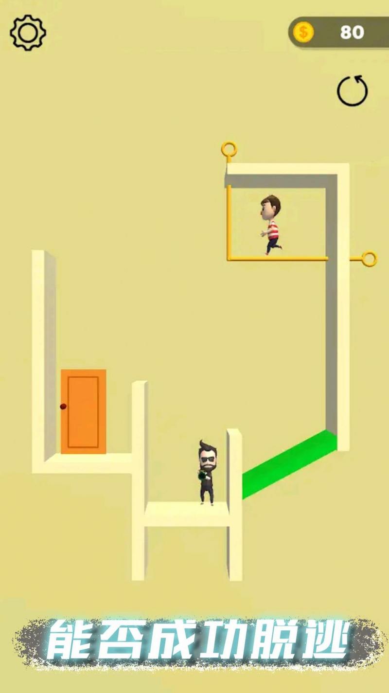 甜蜜恋爱模拟器手游