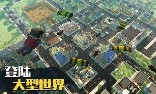 像素太空大逃杀最新版