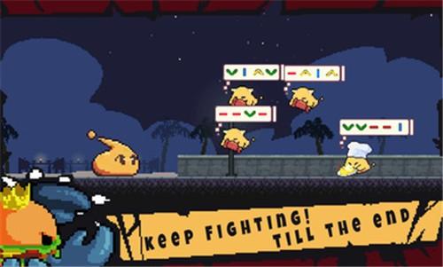 贪吃史莱姆手游