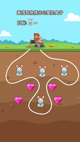 躺平脑力发育游戏