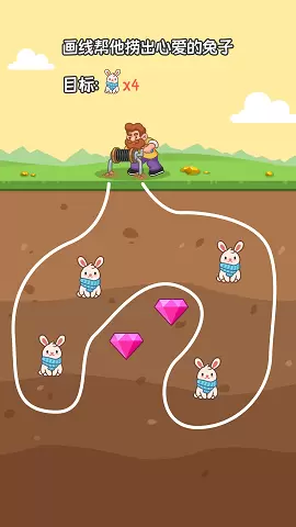 躺平脑力发育游戏