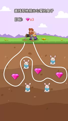 躺平脑力发育游戏