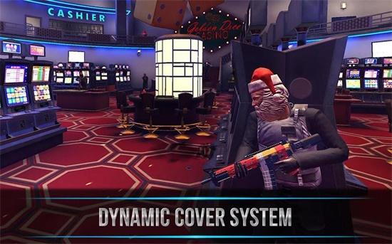 武装掠夺手机版