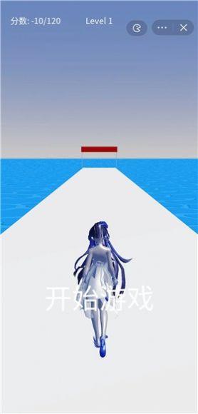 女孩欢乐向前冲游戏