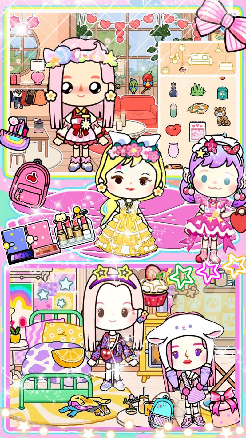 米加世界粉色公寓游戏