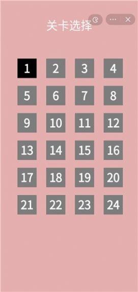 女孩欢乐向前冲游戏