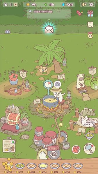 catssoup最新版本