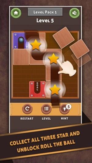 救救谜题手机游戏