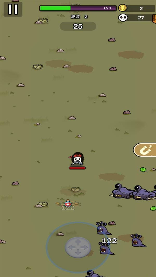 土豆兄弟联机版