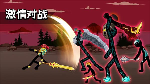 火柴人英雄史诗游戏