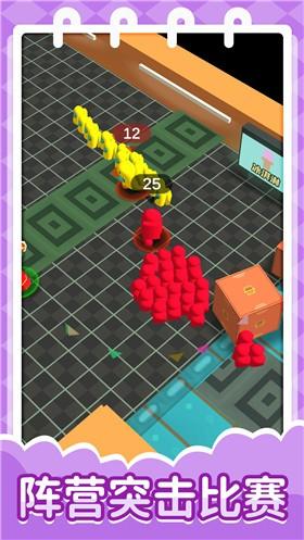 全民突击比赛2手机版游戏