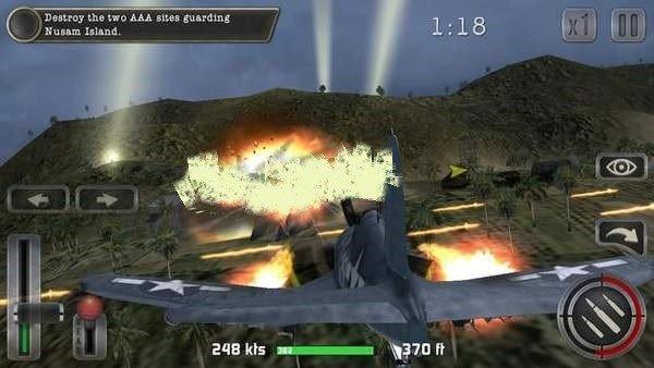 空战太平洋手机版