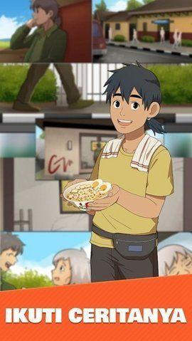 来碗鸡肉粥最新版