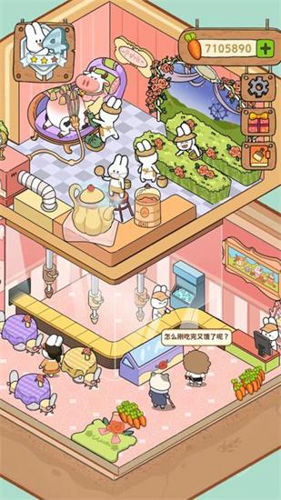 动物夜市兑换码