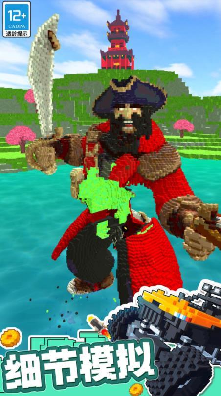 狂飙飞车手机版