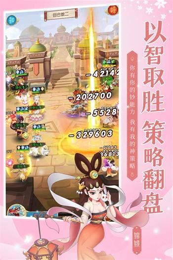 新葫芦兄弟最新版