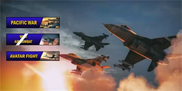 空战模拟器无限金币中文版