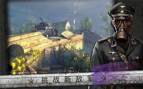 诺曼底登陆游戏正版安装