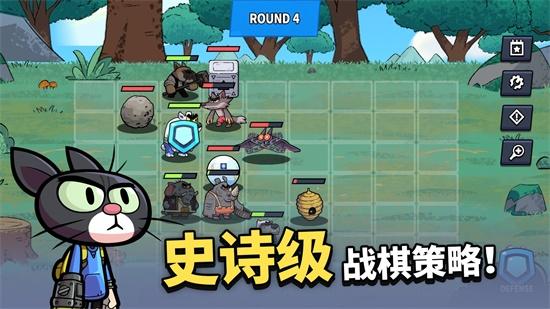 凯姆大冒险最新版