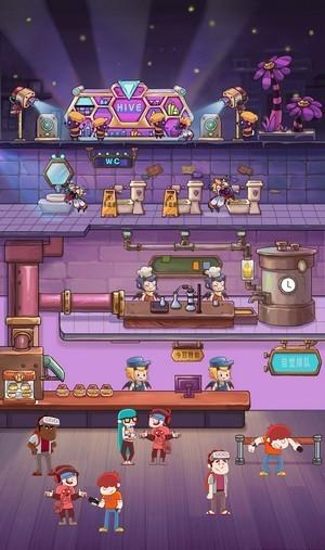 老板好呀安卓版安装