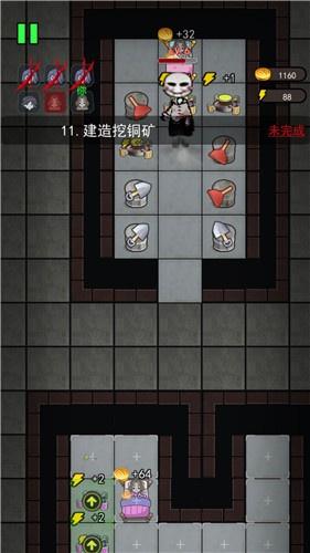 全民恐怖大逃脱最新版