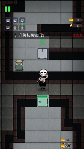 全民恐怖大逃脱最新版