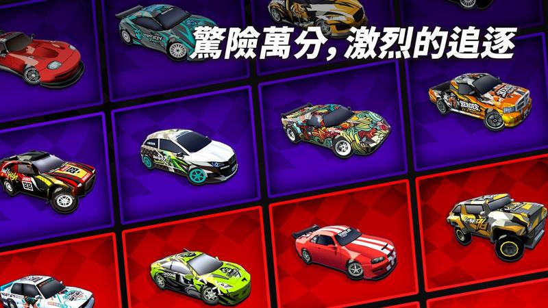 飞车漂移竞速游戏