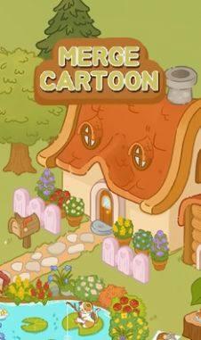 合并卡通游戏