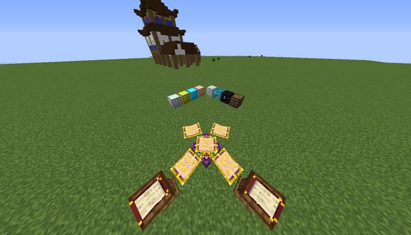 我的世界凡人修仙传模组