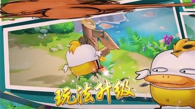 西普大陆小游戏