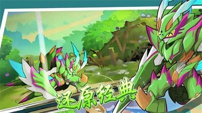 西普大陆小游戏