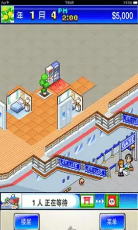 豪华游轮大纪行