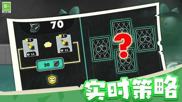 海岛战争纪元最新版